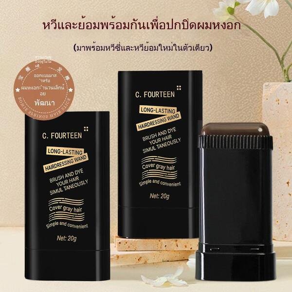 O1CN01BsaQ8j1Y5iP88TgHB_!!2219164853008-0-cib.600x600